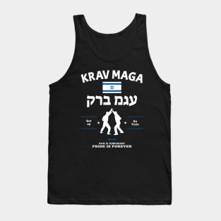 Krav Maga Fighter and Israeli Flag Tank Top